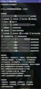 LOL阿尔法（Alpha）走砍+躲避脚本