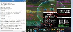 lol雨鱼走砍脚本-无缝走砍，走A怪，滑板鞋BUG跳等