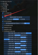 LOL【K】躲避+走砍脚本辅助